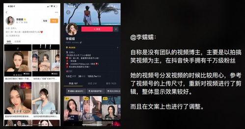 日日操在线视频